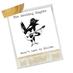 The Rocking Magpie … Music reviews from the heart (@rockingmagpie) Twitter profile photo The Rocking Magpie … Music reviews from the heart (@rockingmagpie) Twitter profile photo