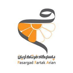 Pasargad Fartak Arian, a privately held company, was established in 1390 in order to perform as FANAP Holding’s executive agent in commerce related matters.