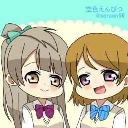 空色えんぴつ@暫く低浮上さんのプロフィール画像
