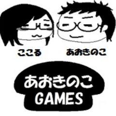 新作「漢楽千魂」
アナログゲームを遊こと、 作ることが大好きです！！  モンハンも大好！！ 
過去作品「かおつい☆リアクション」「ノイ限定生産ホラー版 13日のいけにえの悪夢」｢サイコロのアレ ｣「榎コロ」&拡張
兵庫県神戸市