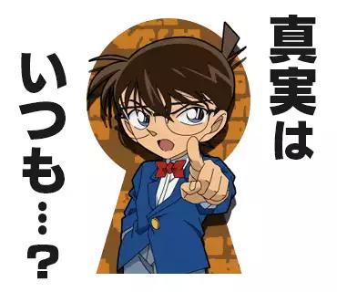 kazu_miracle's profile picture. 