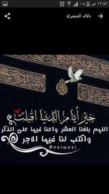 aa9c65b751d4441's profile picture. 