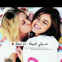 سحاقية عدن /اليمن  (@h200025p) 's Twitter Profile