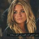 zoz_alotibi ♓️ (@01_zoz) Twitter