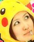 akiakikajiko's profile picture. 銀行員1年生☆研修なうo(^-^)oＬove・旅行/Pink/ｷﾃｨ/慶應/樋口ゼミ21/浦和一女/飲み会/Dior/CHANEL and more...!