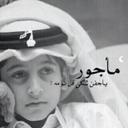 هيبت ملك (@0531496462) Twitter