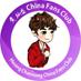 黄灿盛ChinaFansClub (@Chansung_China) Twitter profile photo