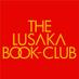 Lusaka Book Club (@LusakaBookClub) Twitter profile photo