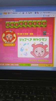 tagwin1119's profile picture. @5065b5bcdac546cのサブアカウントです