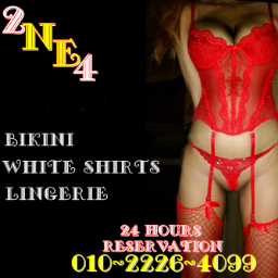 eddqd8888's profile picture. #강남란제리 01022264099배실장 1부주대 18, 2부주대 13 강남최저가로 최고퀄로 모시겠습니다!