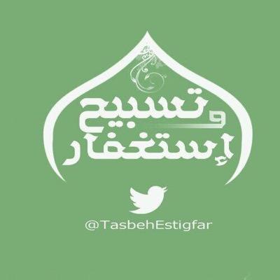 Tal777h_h7's profile picture. لا اله الا الله