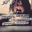ماهر (@097650) Twitter