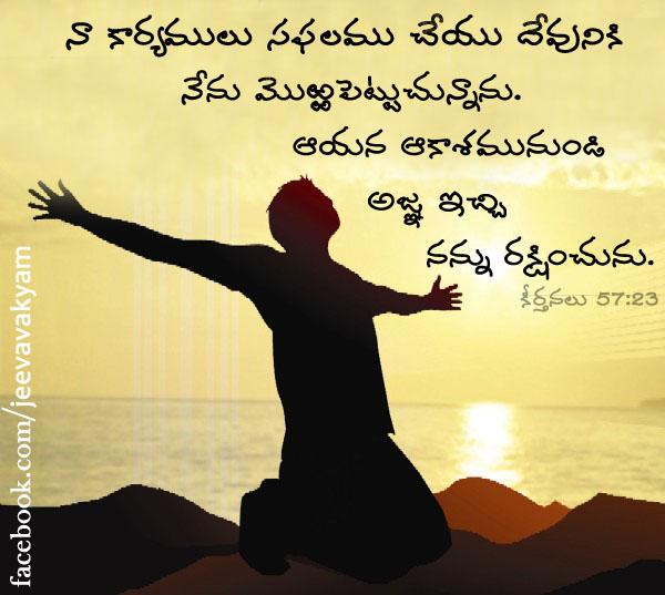 prasadb14325's profile picture. 
