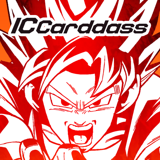 トレーディングカードゲーム『ICカードダス ドラゴンボール』の公式twitter！『ICカードダス ドラゴンボール』の最新情報を配信していきます。 ※ご質問はお答えしておりません。ご質問は公式サイトよりお願い申し上げます。 推奨ハッシュタグ #ICDB