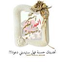 Jalil Mohammad - @JalilMohammad8 - Twitter