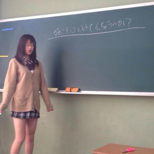 hiria_kaicho's profile picture. 非リアの逆襲が今始まる。ここに宣言します。【非リアに嘘は言いません】【 リア充には嘘しか言いません】 脱非リアしたい方はDMくだされ。本気で非リアを卒業させたりますよ。