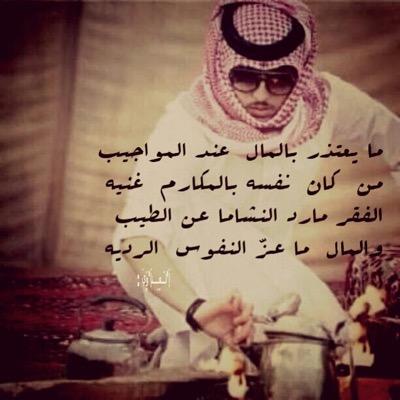 abonaif661411's profile picture. 