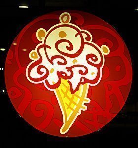 Exclusive twitter offers! Offers only apply to San Marcos Blvd, Escondido and Oceanside locations!