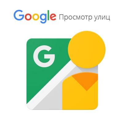 Сертифицированное агентство Google и партнер Яндекс, разработчики навигационной программы СитиГИД