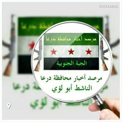 accoeht's profile picture. مرصد سوري مستقل