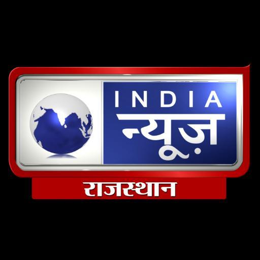 24x7 Regional News Channel dedicated for Rajasthan From ITV Network.
