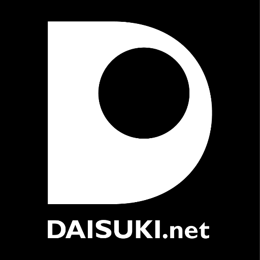 Online streaming de anime japonés legal y GRATUITO establecido en Japón. Gracias por like y amor por el anime japonés! YouTube: https://t.co/pE0abB8TKn