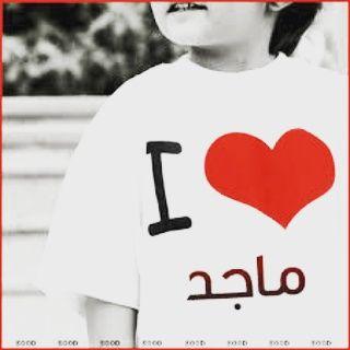 oiiiiiiio20151's profile picture. زهراني