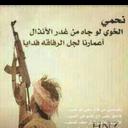 abdrbuh (@0551953325) Twitter