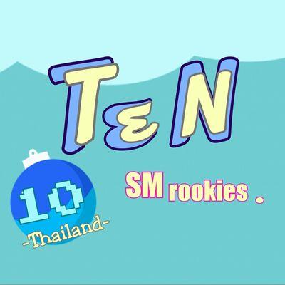 -TEN SMROOKIES THAILAND fanbase- 
 -Since : 131221- 160122 CLOSE
