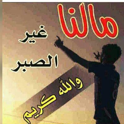 leg9855's profile picture. 