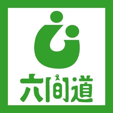 六間道五丁目商店街さんのプロフィール画像