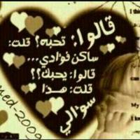 محذوف السناب للأبد (@ra10a1) 's Twitter Profile
