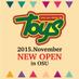 Cafe&Music Bar TOYS (@toys_nagoya) Twitter profile photo Cafe&Music Bar TOYS (@toys_nagoya) Twitter profile photo
