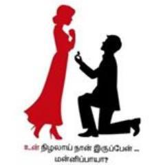 DevBoobathi's profile picture. 