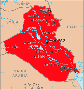 TheIraqWar's profile picture. Congressional updates on Iraq