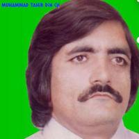 Chtahirdin (@chtahirpmln) 's Twitter Profile