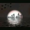 #وذكر (@0557_hana) Twitter