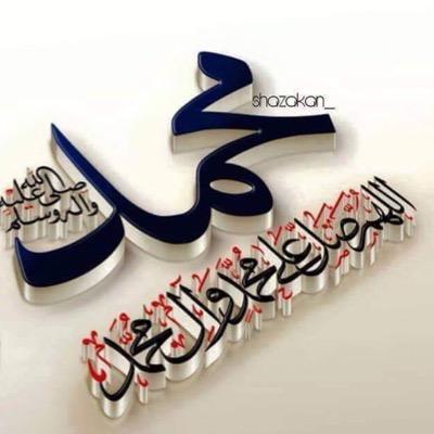 AshrafAburas's profile picture. - الحياة ، فرصة للتطوّر أو التخلّف ! فرصة للمزيد من الجمال ، أو للمزيد من القُبح ! - قال سبحانه: لمن شاء منكم أن يتقدم أو يتأخّر !
