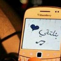 موجب (@abooby5a) 's Twitter Profile