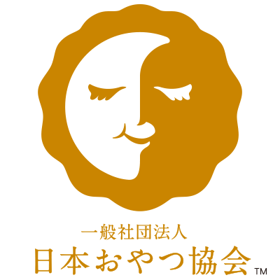 「日本おやつ協会」公式。
おやつの時間は笑顔があふれ、幸せを共有する平和な時間です。おやつで、世界を平和に。