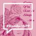 Sharon Bradbury (@charonbrad) Twitter profile photo Sharon Bradbury (@charonbrad) Twitter profile photo