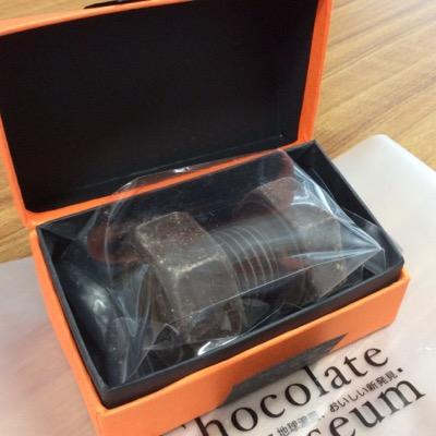 amanojaku2k's profile picture. 昨今のテレビ・新聞に辟易してネット環境に移住。家族からは｢ネトウヨ？｣と怪しまれるが自身はいたって保守自由主義者のつもり。武漢コロナ騒動とウクライナ侵略以降、中共とロシアは反社(ジャイアン)であり半島とベラルーシはその手先(スネ夫)だと実感。ぶっちゃけ日本の悪口を言うなら、この国🇯🇵から是非ご退場を！