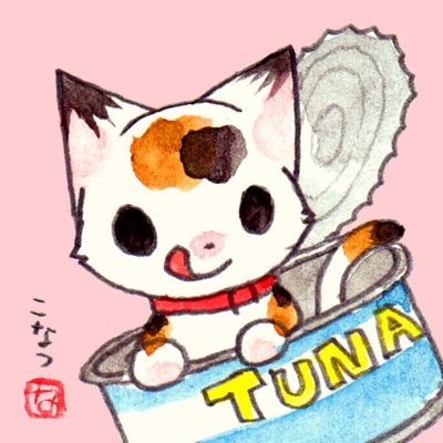 konatsu_tunacan Profile Picture
