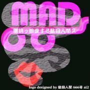 現在なぜかひとりぐらし('Д')
FM85.1リスナー。
お酒好き。
ソニー派だけどPS3はもってない。ロードバイク欲しい。野球は阪神ファン。アメフトはピッツバーグスティーラーズファン。
特に面白い事や、有用な事はつぶやかないと思います。