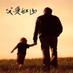 suofu2004 (@suofu2004) Twitter profile photo suofu2004 (@suofu2004) Twitter profile photo