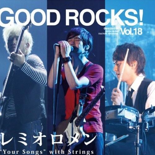 okadanoriko's profile picture. レミオロメン大好き！　レミオロメン好きな人も大好き！みんな仲間だ（笑