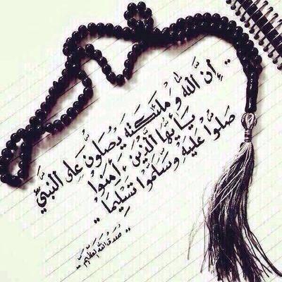 حيث لا آكونً