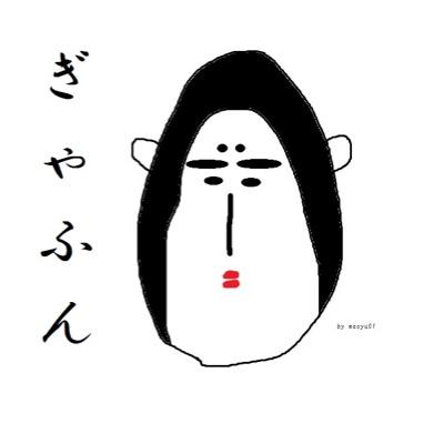 聖 おゆうさん 名古屋で一番のスポットは稲永公園ですぜ ー モジュールからほとんどポッポコラッタ 出ずにレアなのばっか出てくるしヒトカゲの巣でもあるからかなりいい ٩ W و 聖 おゆうさん 名古屋で一番のスポットは稲永公園ですぜ ー モジュールからほとんどポッポコラッタ 出ずにレアなのばっか出てくるしヒトカゲの巣でもあるからかなりいい ٩ W و