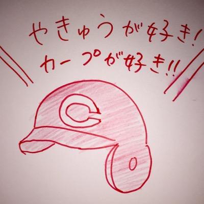 腕ノ輪  ユメさんのプロフィール画像