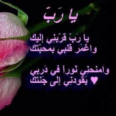xxpbadar's profile picture. لا إله إلا الله محمد رسول الله
